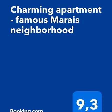 Apartment Charming - Famous Marais Neighborhood Paris